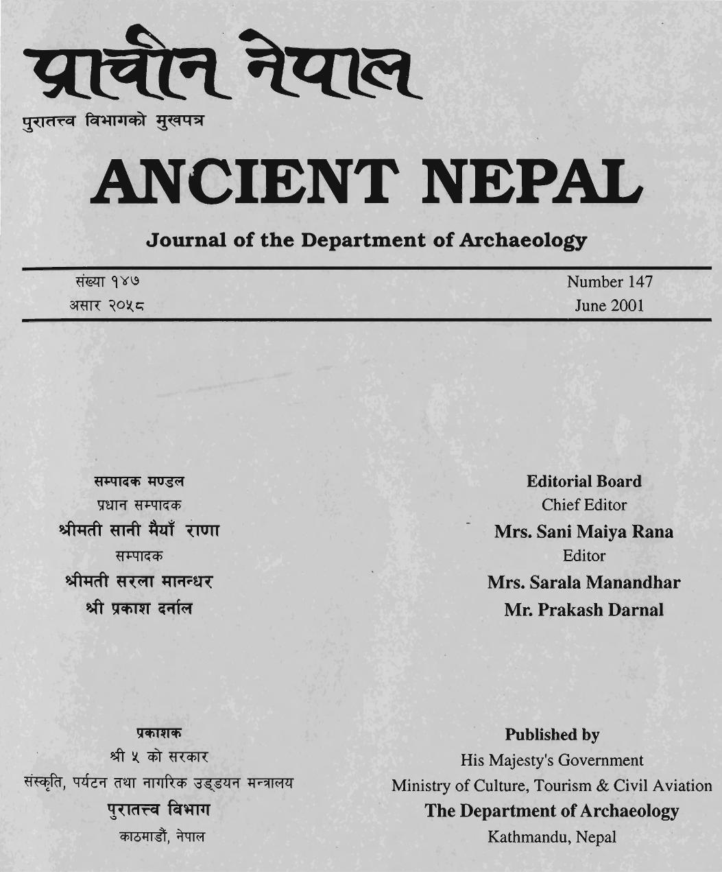 Ancient Nepal 147
